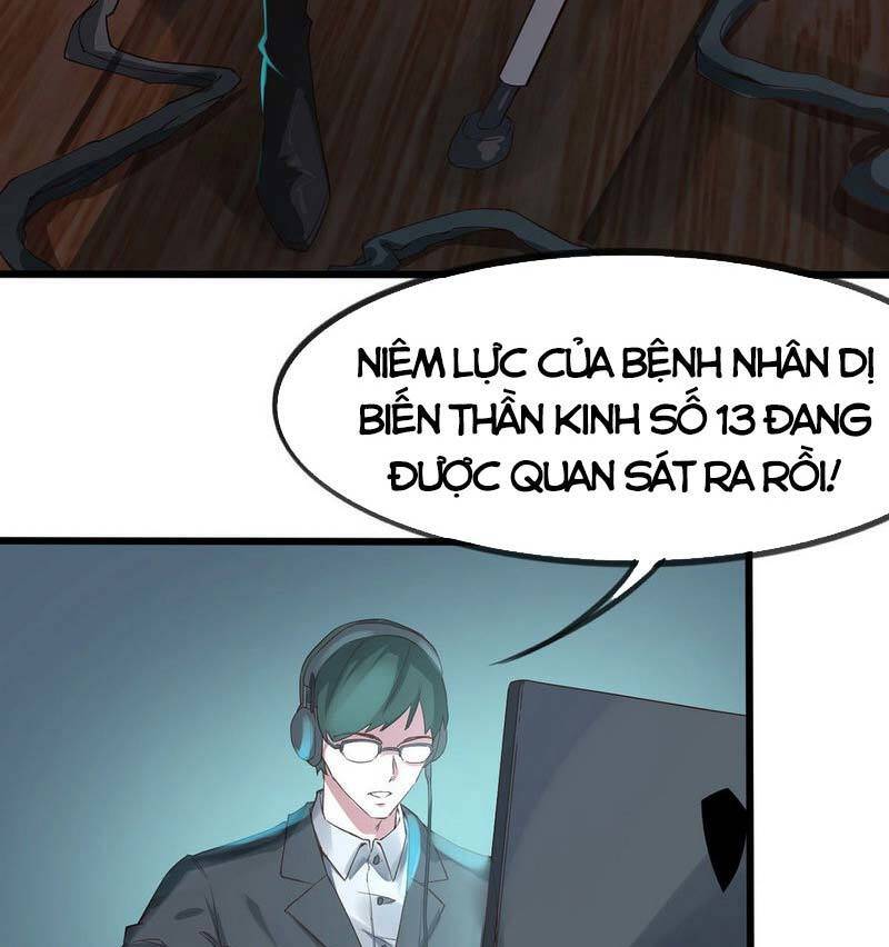 Từ Hồng Nguyệt Khai Thủy
