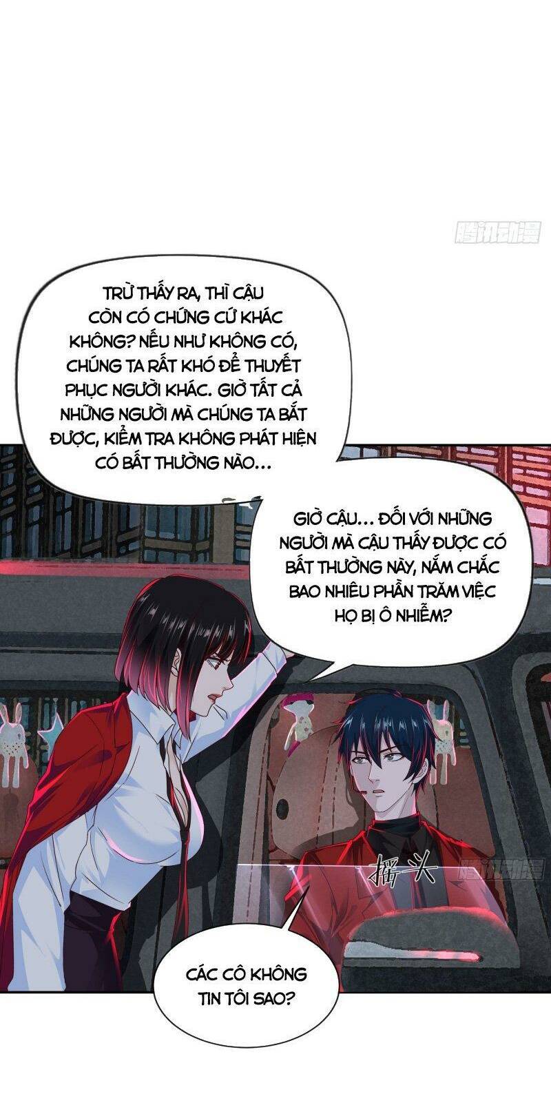 Từ Hồng Nguyệt Khai Thủy
