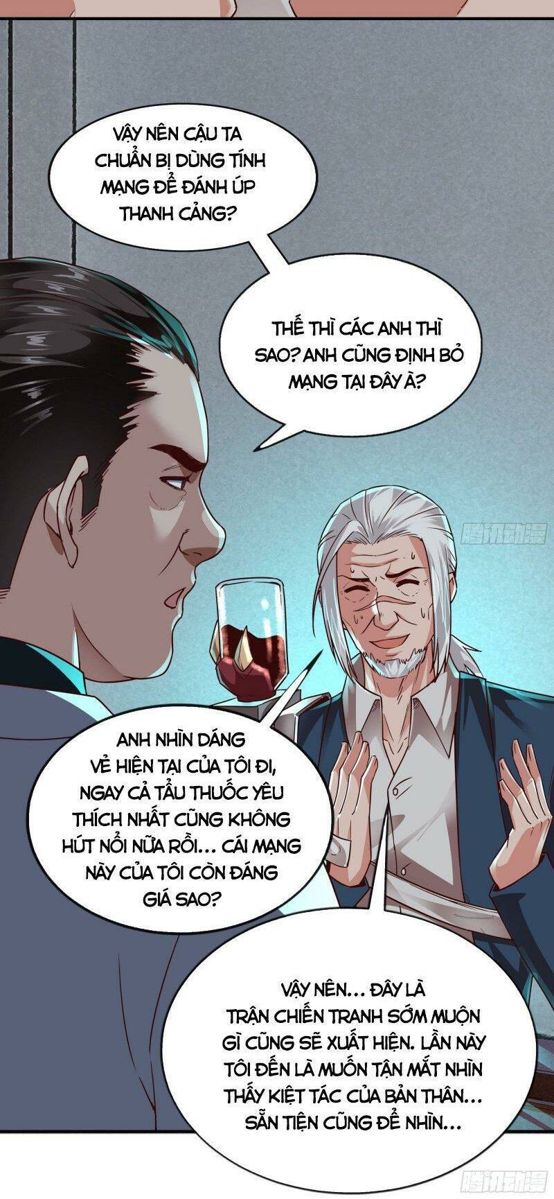 Từ Hồng Nguyệt Khai Thủy