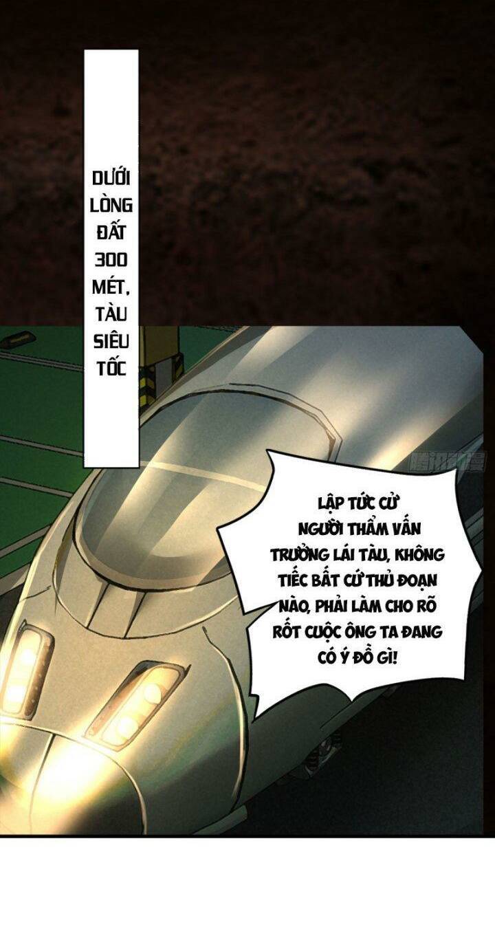 Từ Hồng Nguyệt Khai Thủy