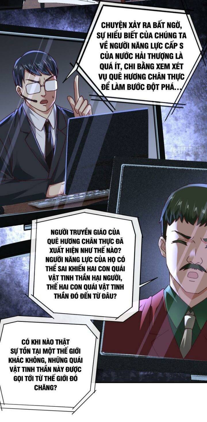 Từ Hồng Nguyệt Khai Thủy