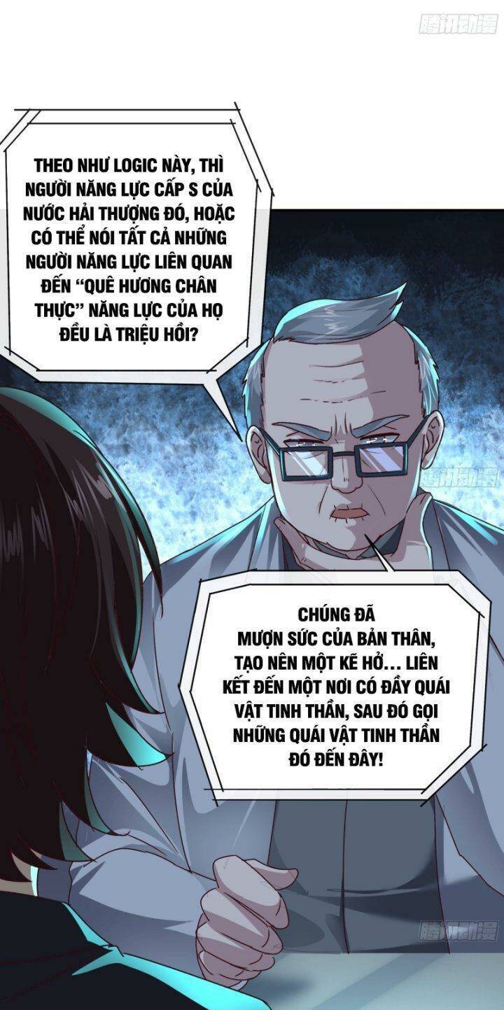 Từ Hồng Nguyệt Khai Thủy