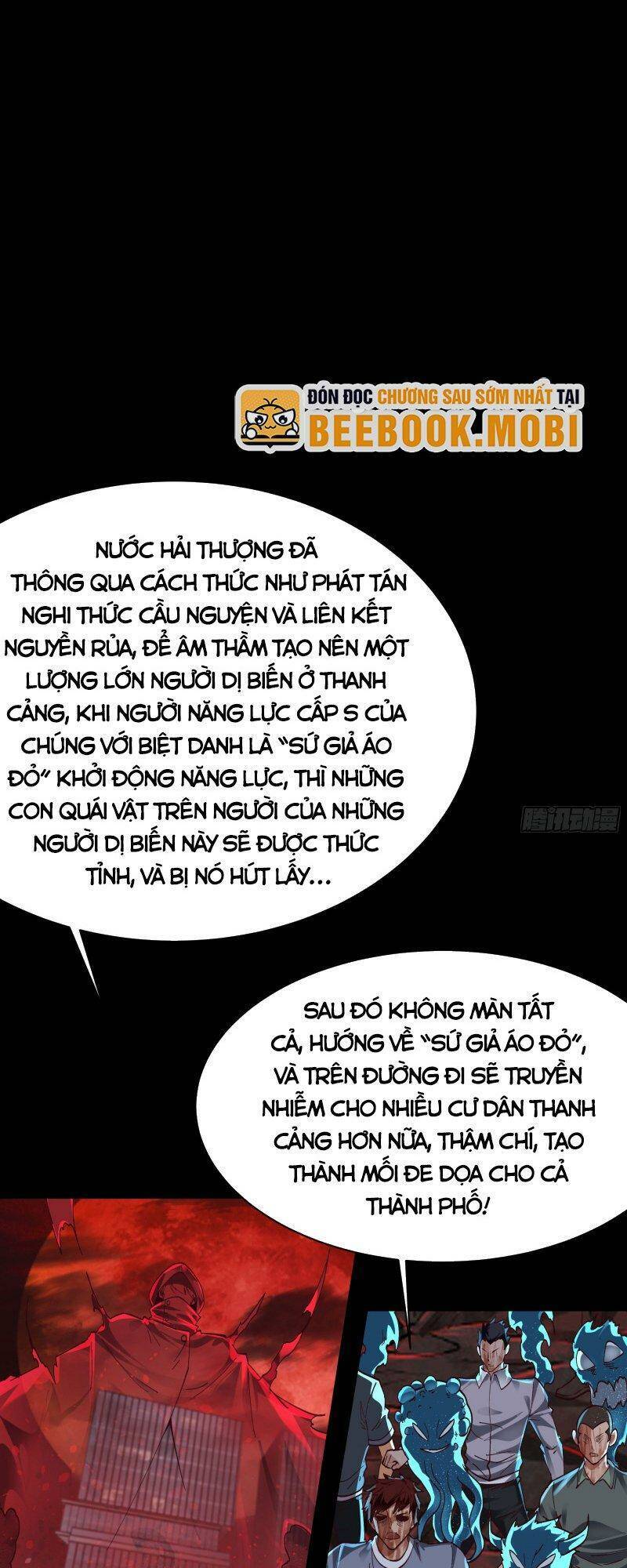 Từ Hồng Nguyệt Khai Thủy