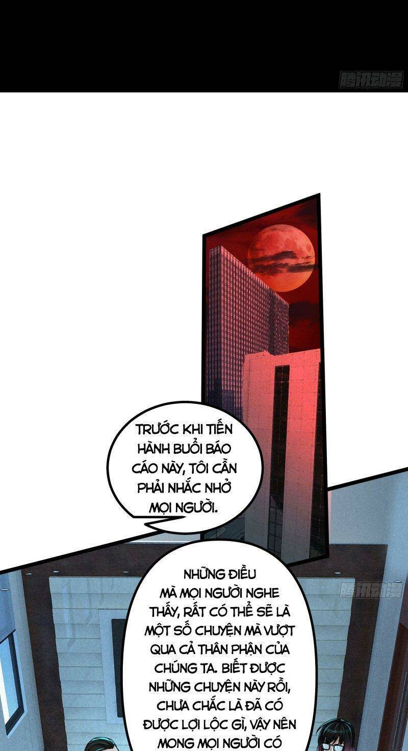 Từ Hồng Nguyệt Khai Thủy