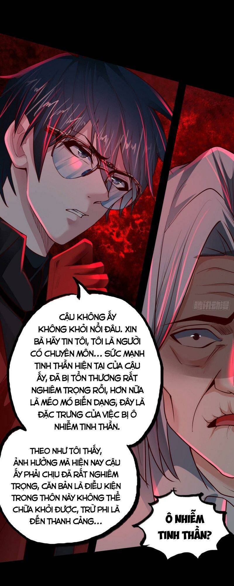 Từ Hồng Nguyệt Khai Thủy