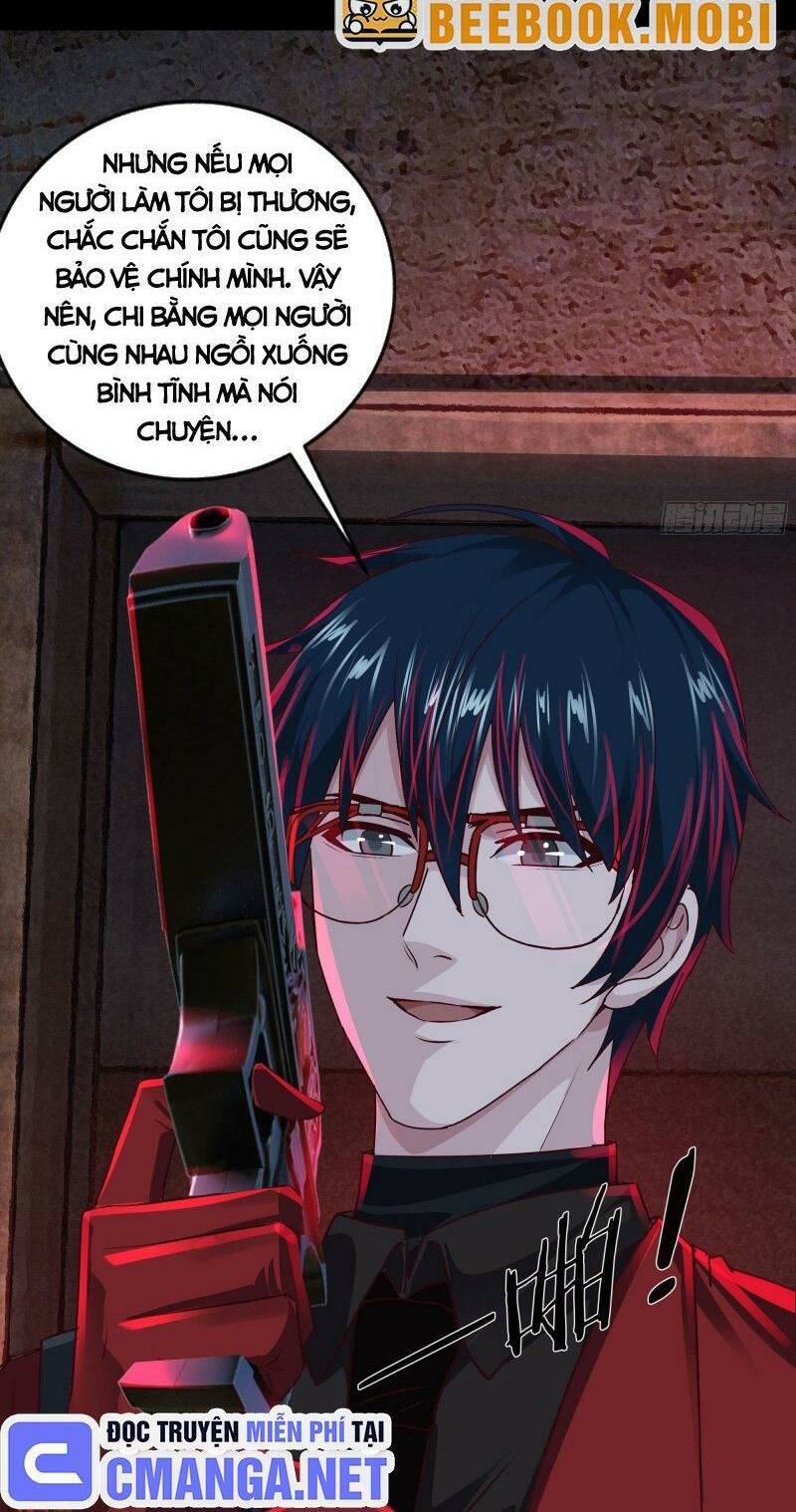 Từ Hồng Nguyệt Khai Thủy