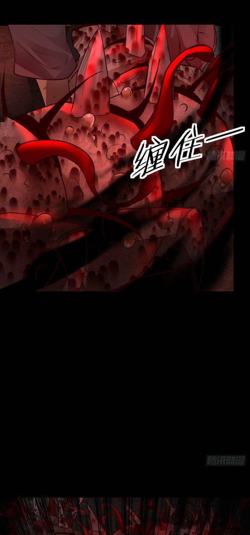 Từ Hồng Nguyệt Khai Thủy