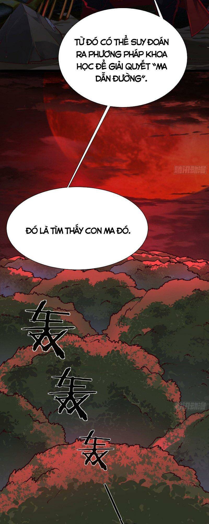 Từ Hồng Nguyệt Khai Thủy