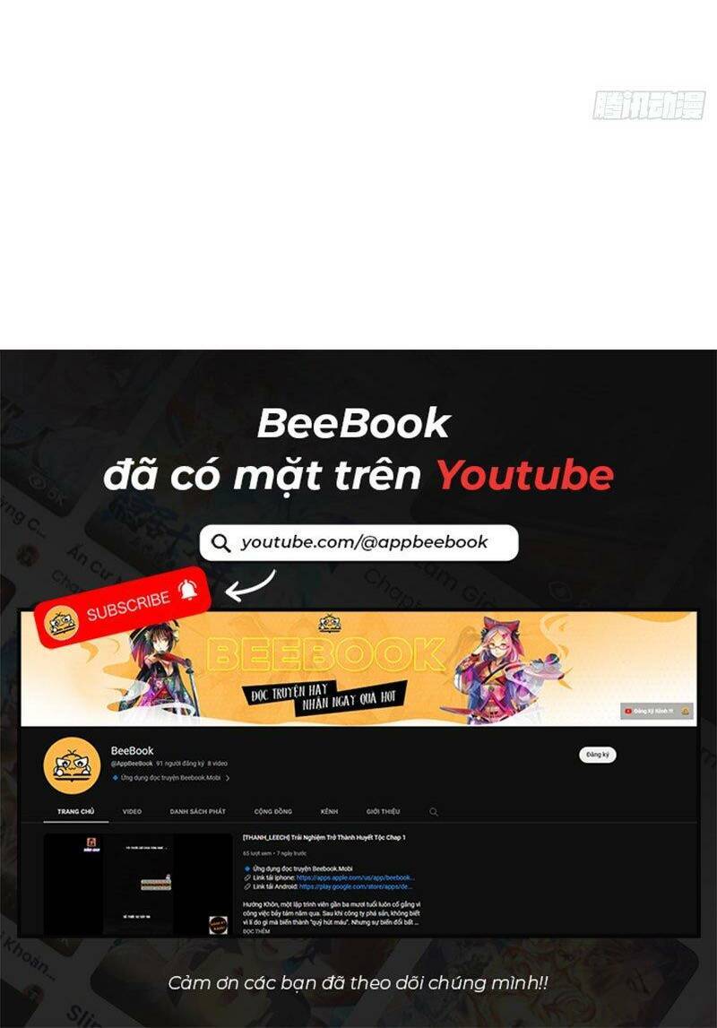 Từ Hồng Nguyệt Khai Thủy