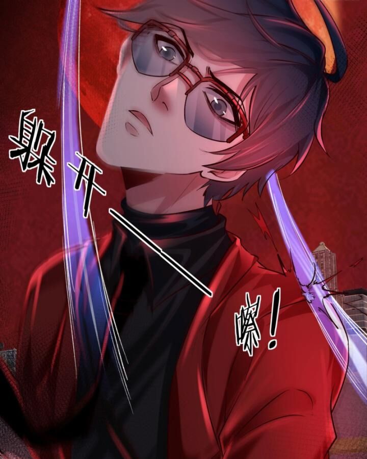 Từ Hồng Nguyệt Khai Thủy