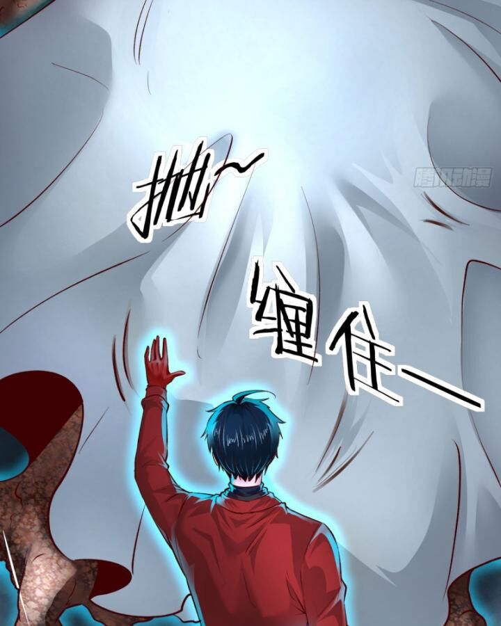 Từ Hồng Nguyệt Khai Thủy