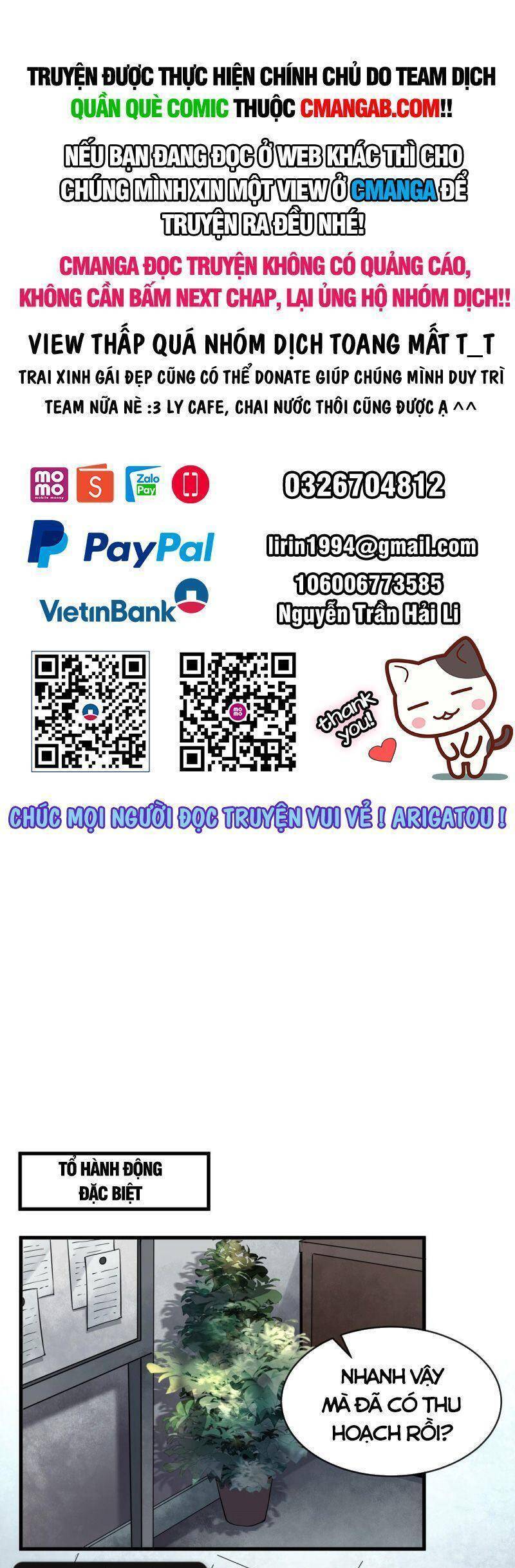 Từ Hồng Nguyệt Khai Thủy