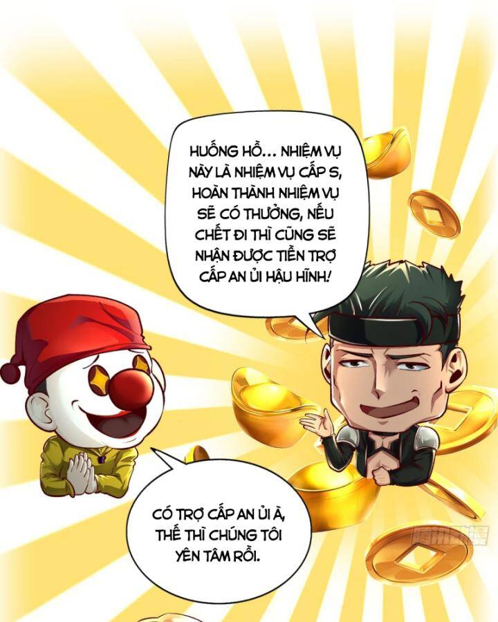 Từ Hồng Nguyệt Khai Thủy