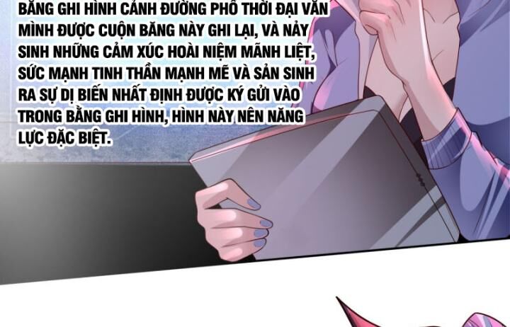 Từ Hồng Nguyệt Khai Thủy