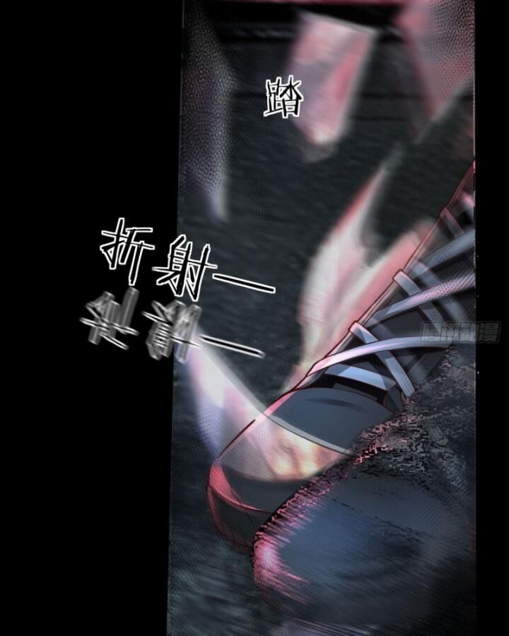 Từ Hồng Nguyệt Khai Thủy