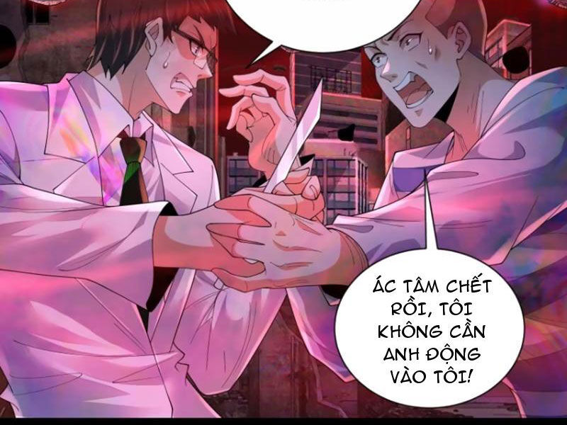Từ Hồng Nguyệt Khai Thủy