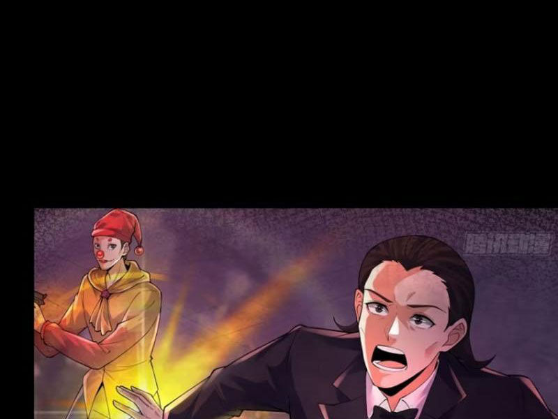 Từ Hồng Nguyệt Khai Thủy