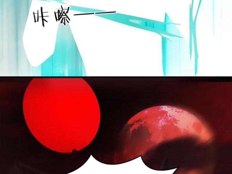 Từ Hồng Nguyệt Khai Thủy