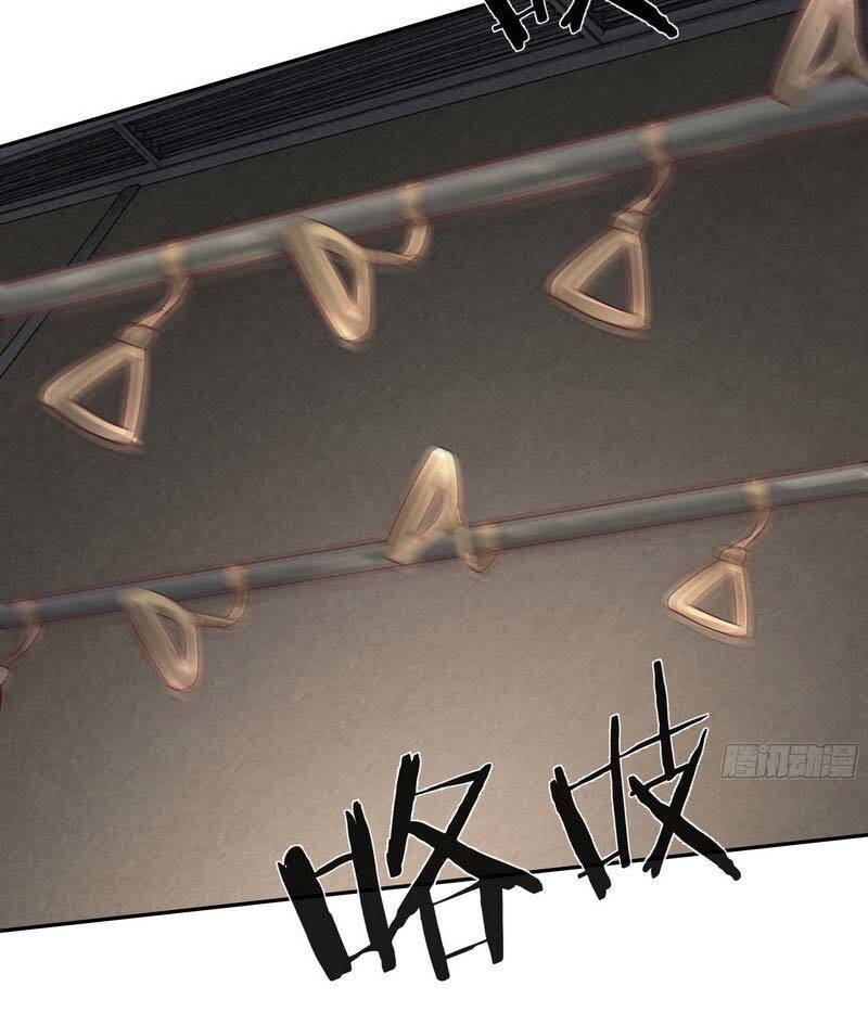 Từ Hồng Nguyệt Khai Thủy