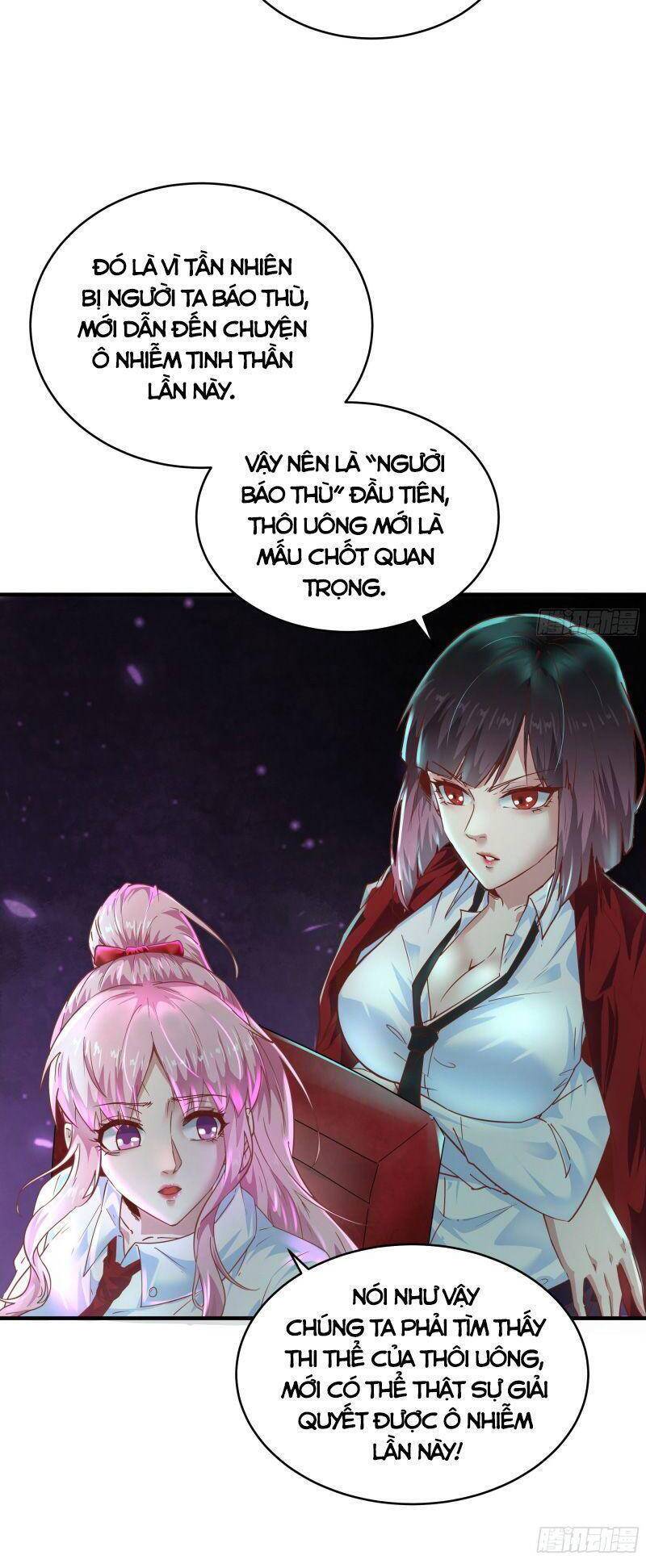 Từ Hồng Nguyệt Khai Thủy