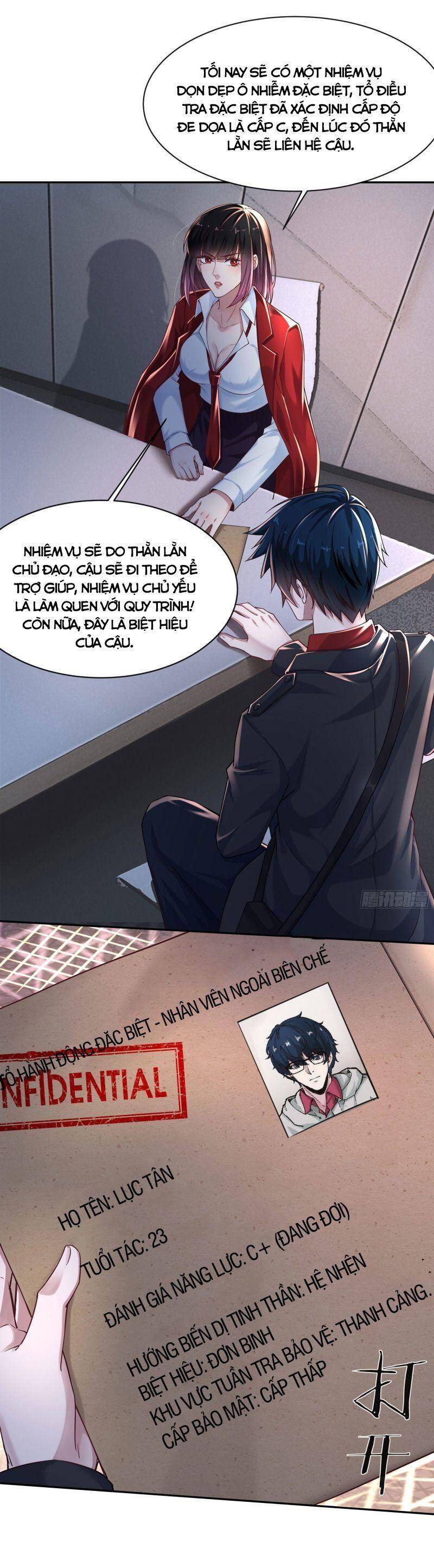 Từ Hồng Nguyệt Khai Thủy