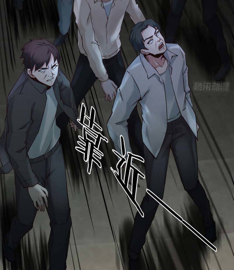 Từ Hồng Nguyệt Khai Thủy