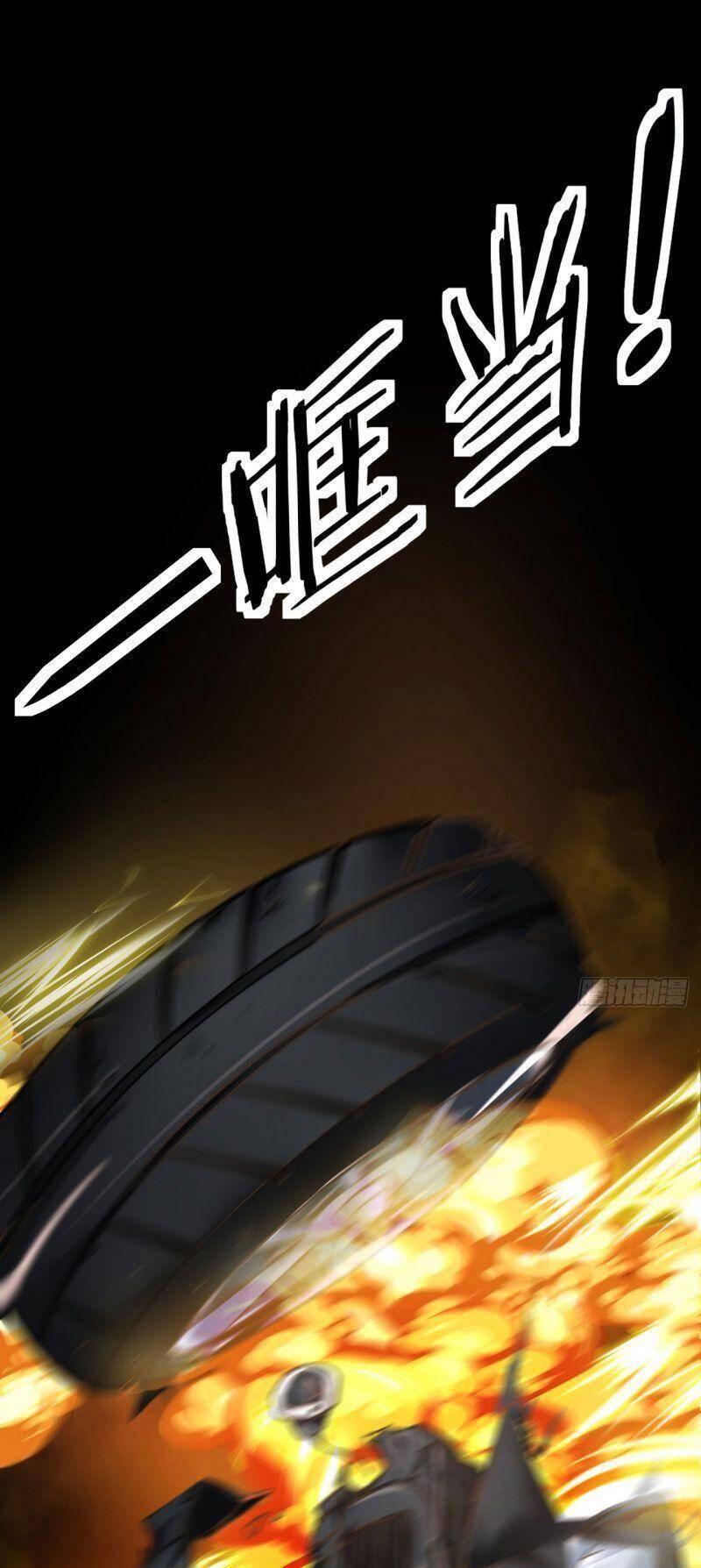 Từ Hồng Nguyệt Khai Thủy