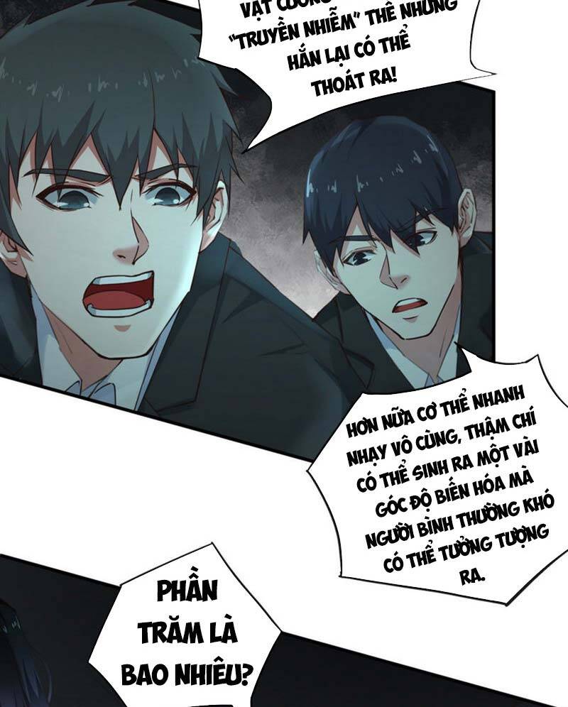 Từ Hồng Nguyệt Khai Thủy