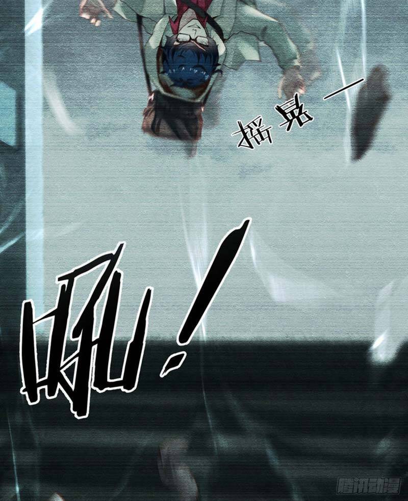 Từ Hồng Nguyệt Khai Thủy
