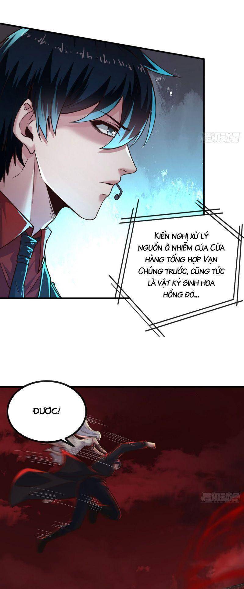 Từ Hồng Nguyệt Khai Thủy