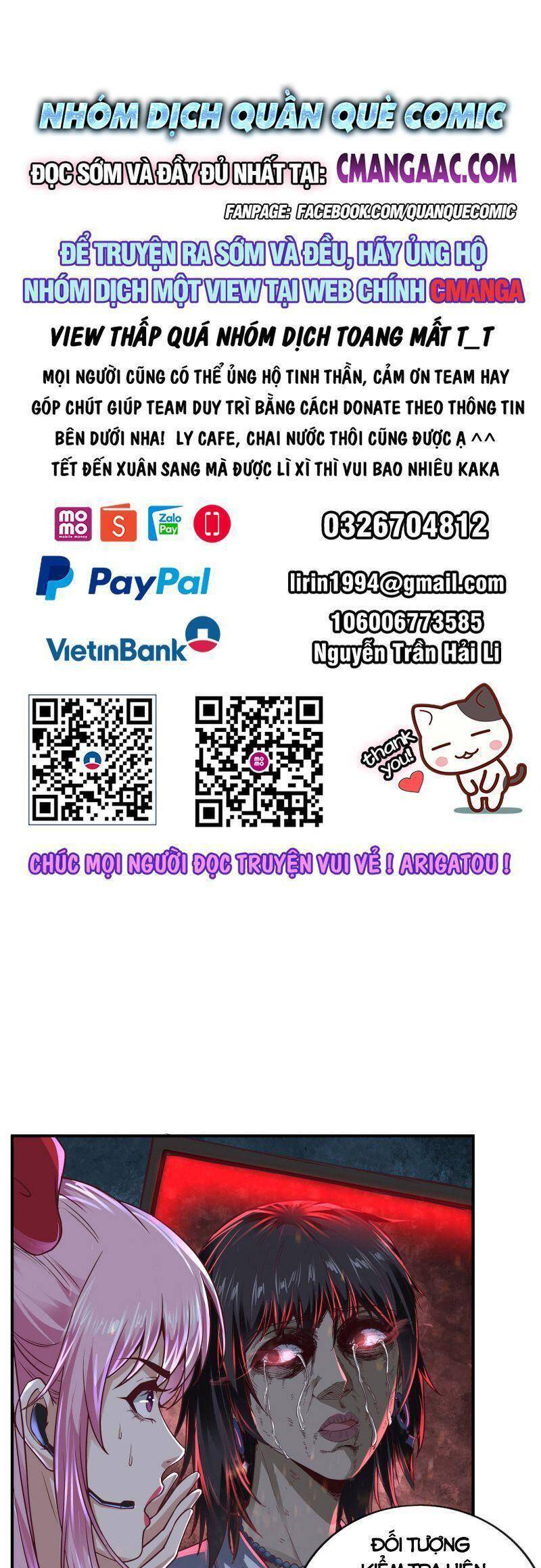Từ Hồng Nguyệt Khai Thủy