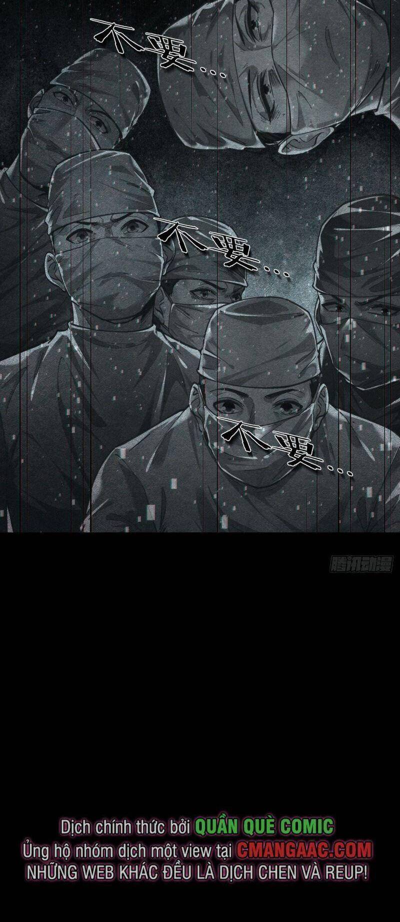 Từ Hồng Nguyệt Khai Thủy