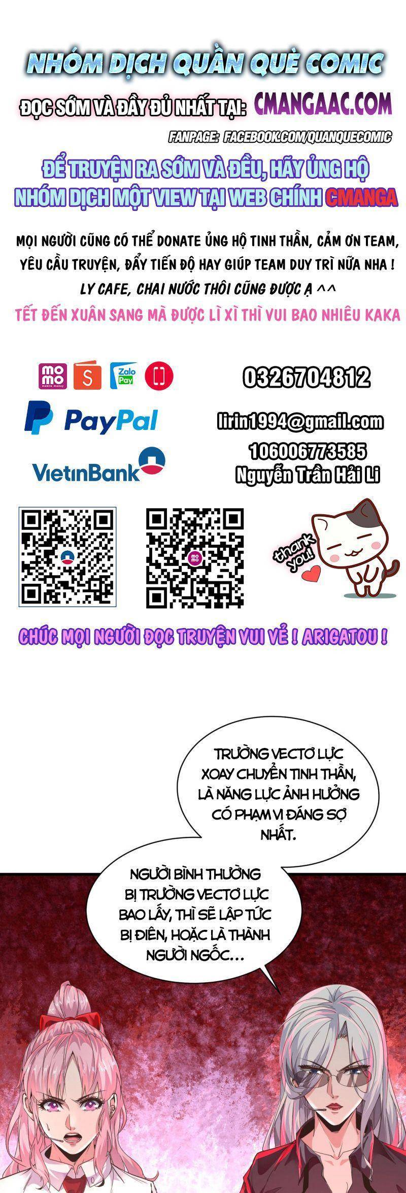 Từ Hồng Nguyệt Khai Thủy