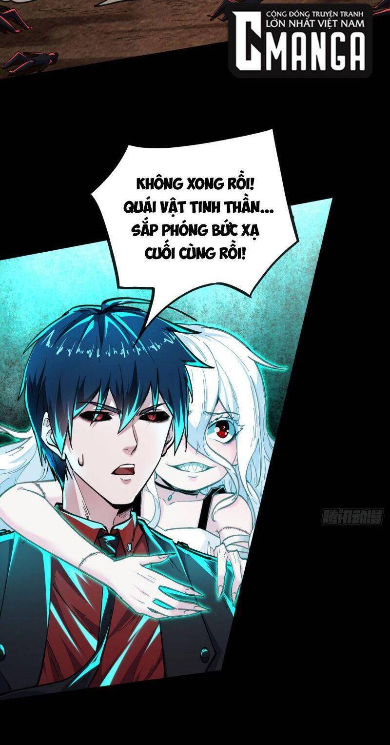 Từ Hồng Nguyệt Khai Thủy