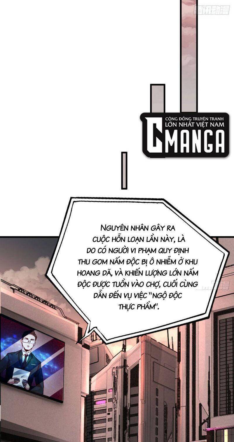 Từ Hồng Nguyệt Khai Thủy