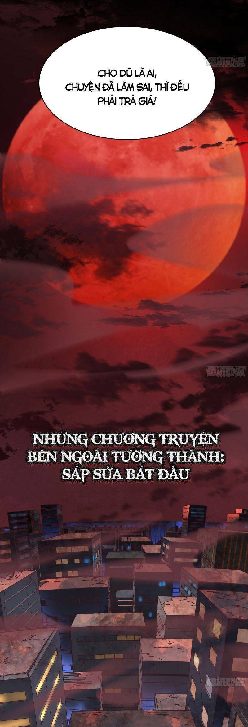Từ Hồng Nguyệt Khai Thủy