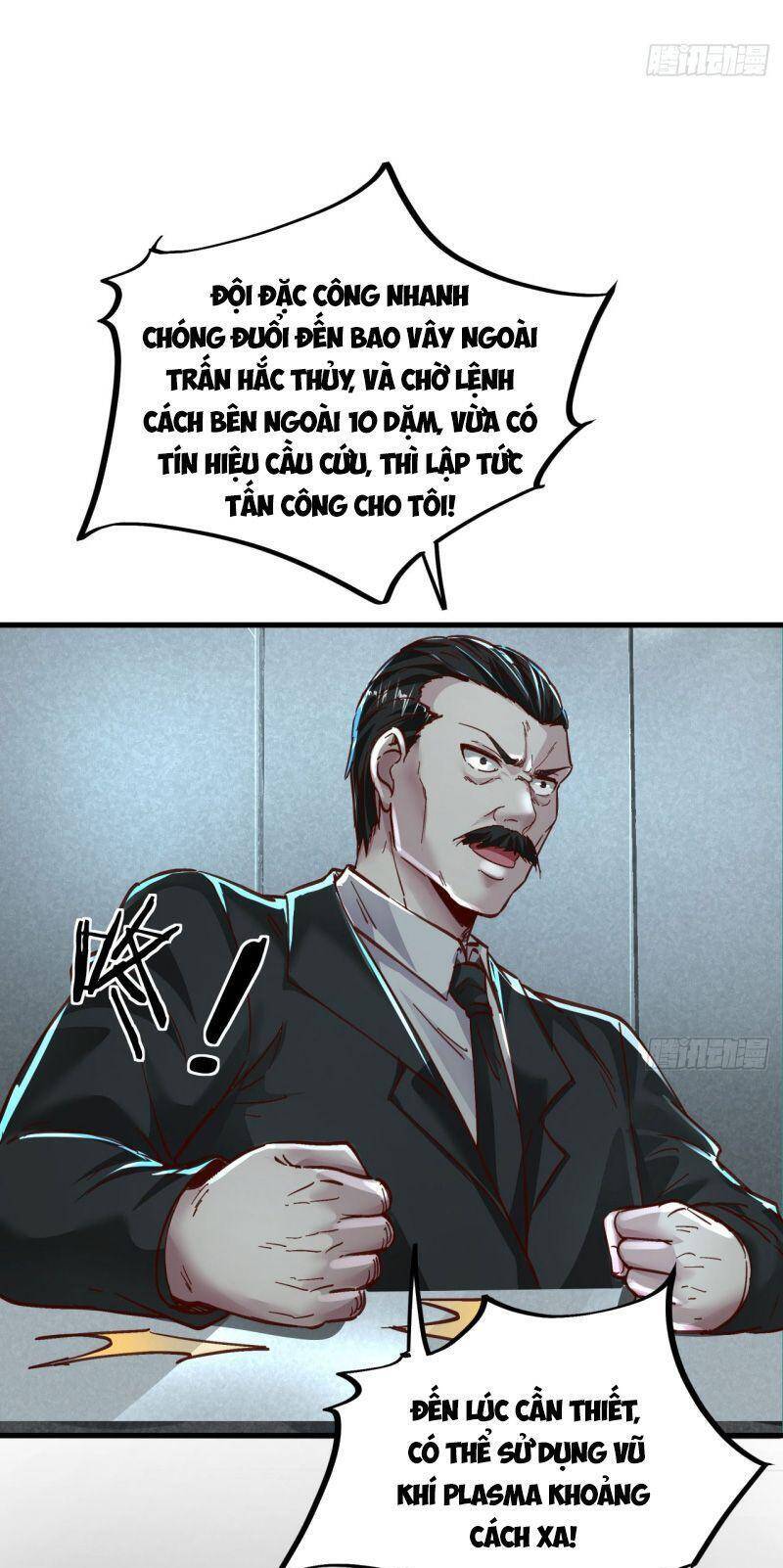 Từ Hồng Nguyệt Khai Thủy