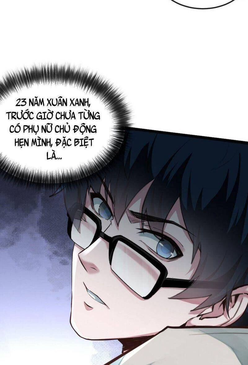 Từ Hồng Nguyệt Khai Thủy