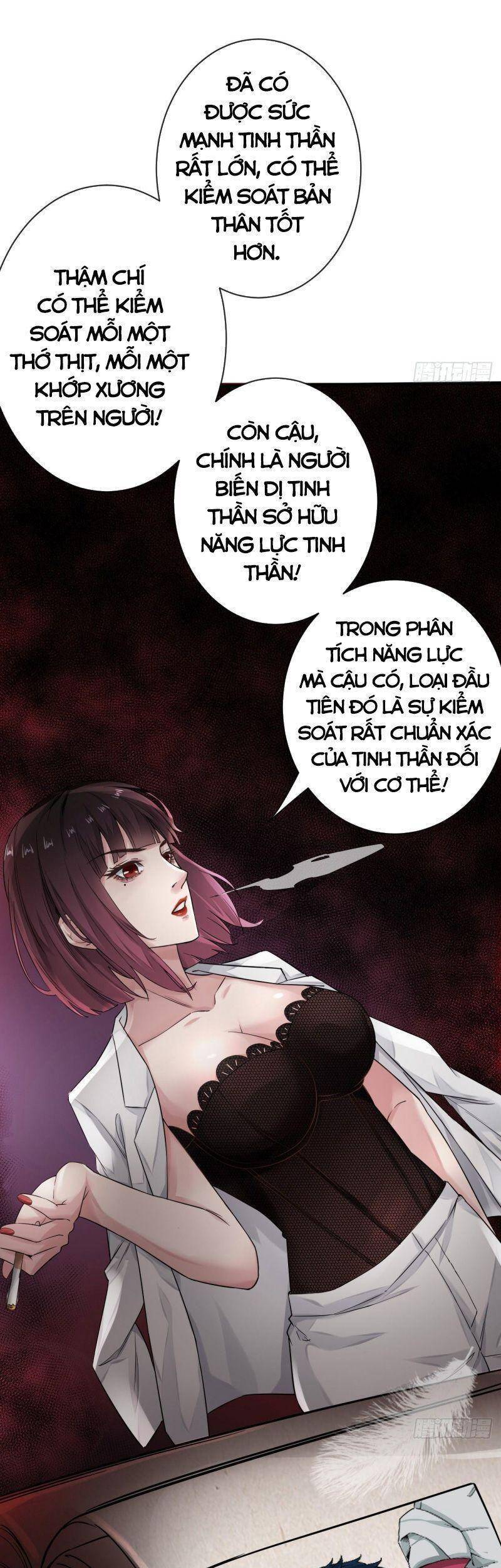 Từ Hồng Nguyệt Khai Thủy