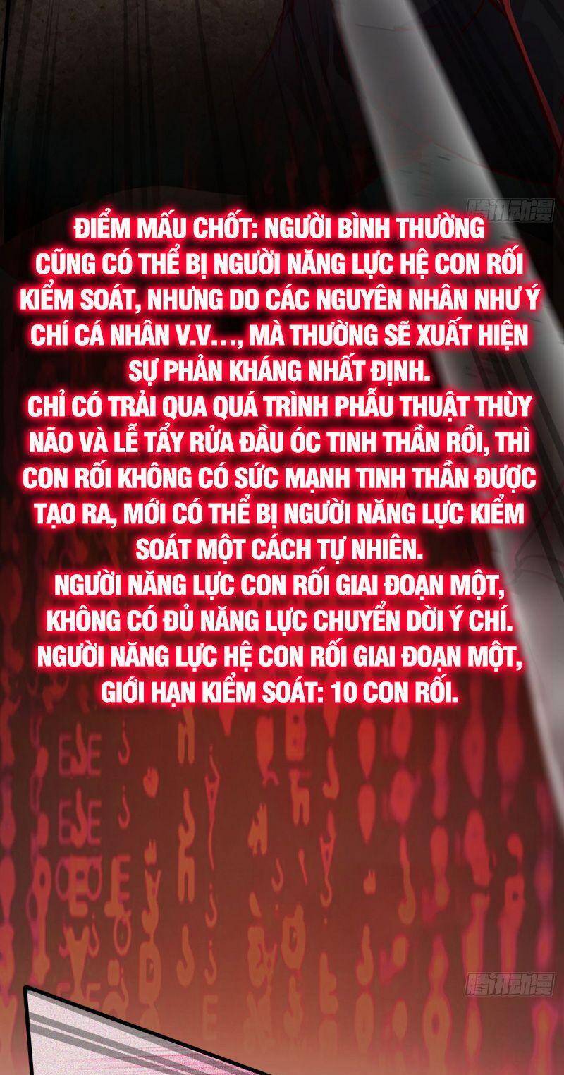 Từ Hồng Nguyệt Khai Thủy