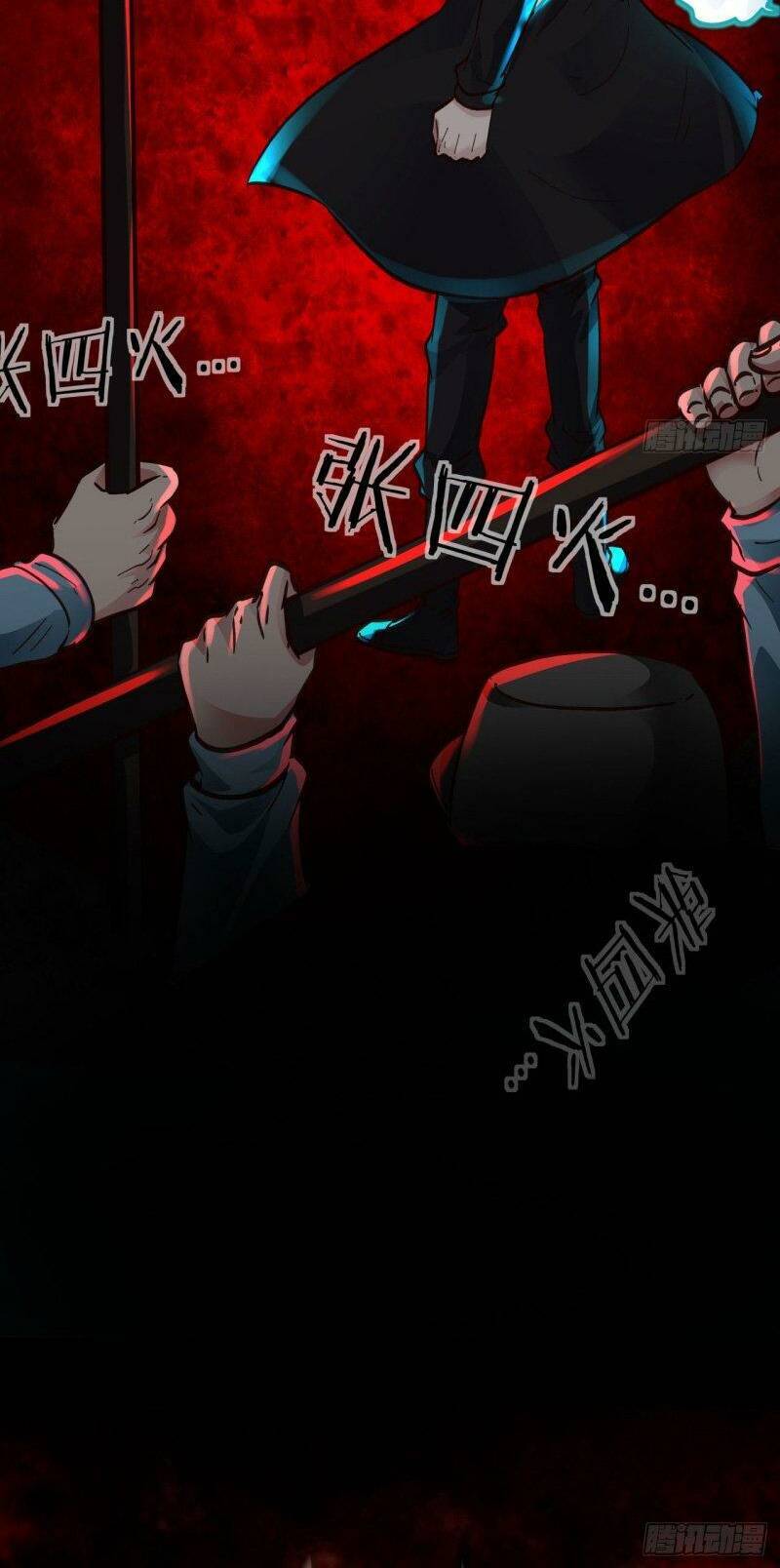 Từ Hồng Nguyệt Khai Thủy