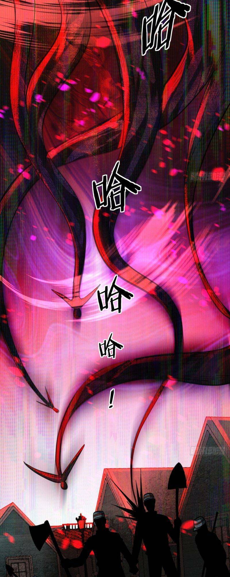 Từ Hồng Nguyệt Khai Thủy