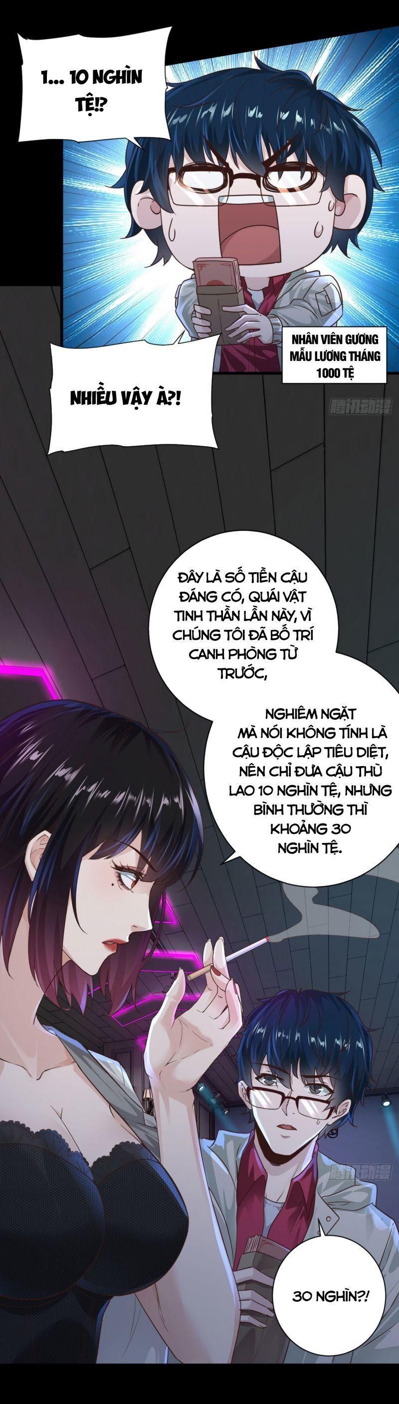 Từ Hồng Nguyệt Khai Thủy