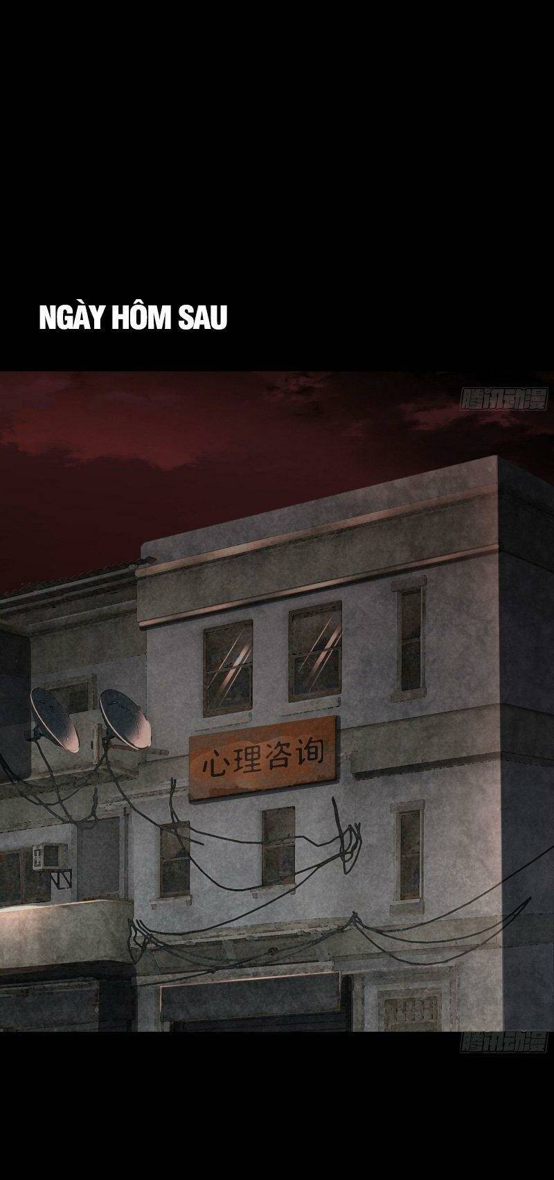 Từ Hồng Nguyệt Khai Thủy