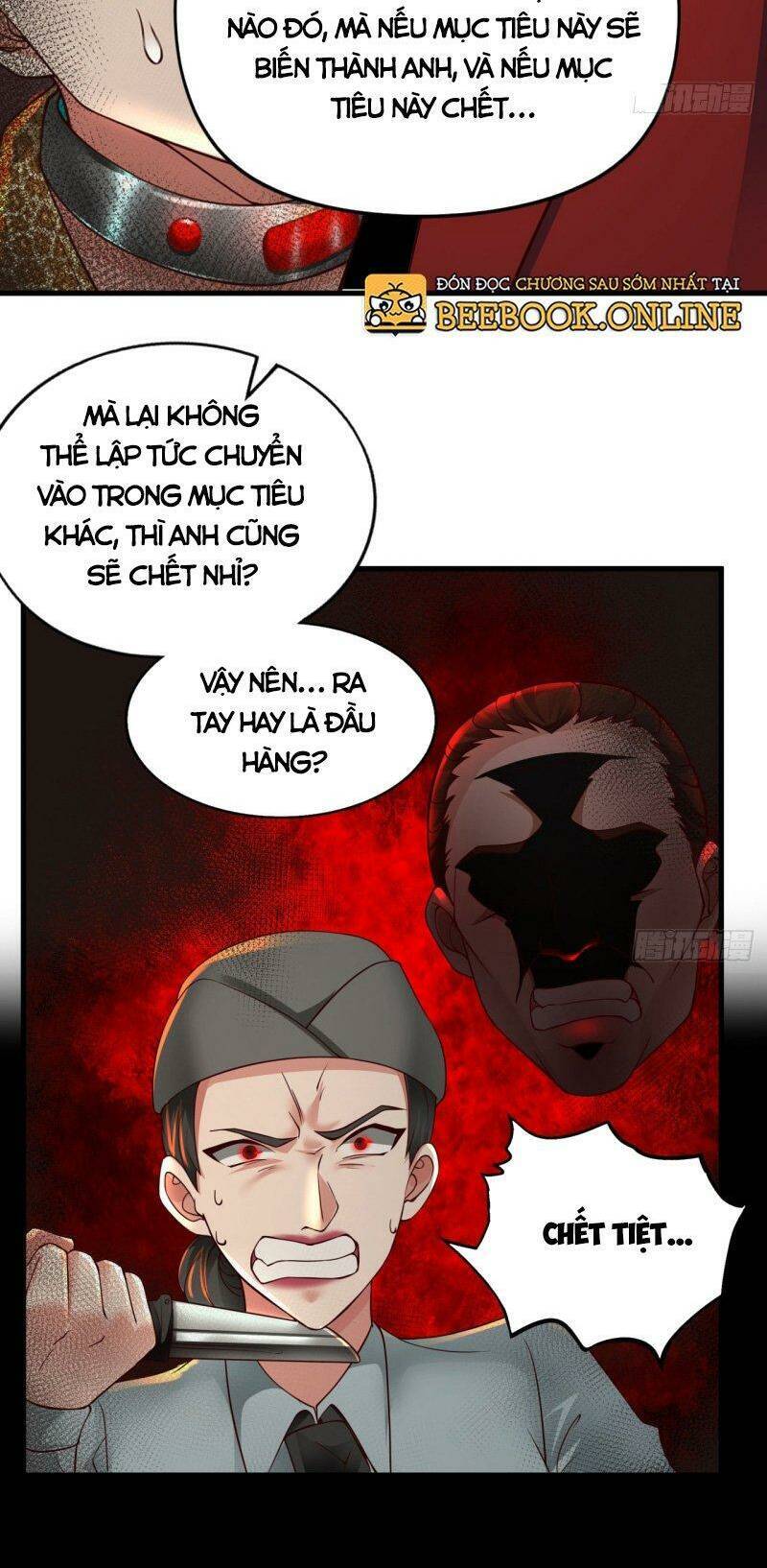 Từ Hồng Nguyệt Khai Thủy