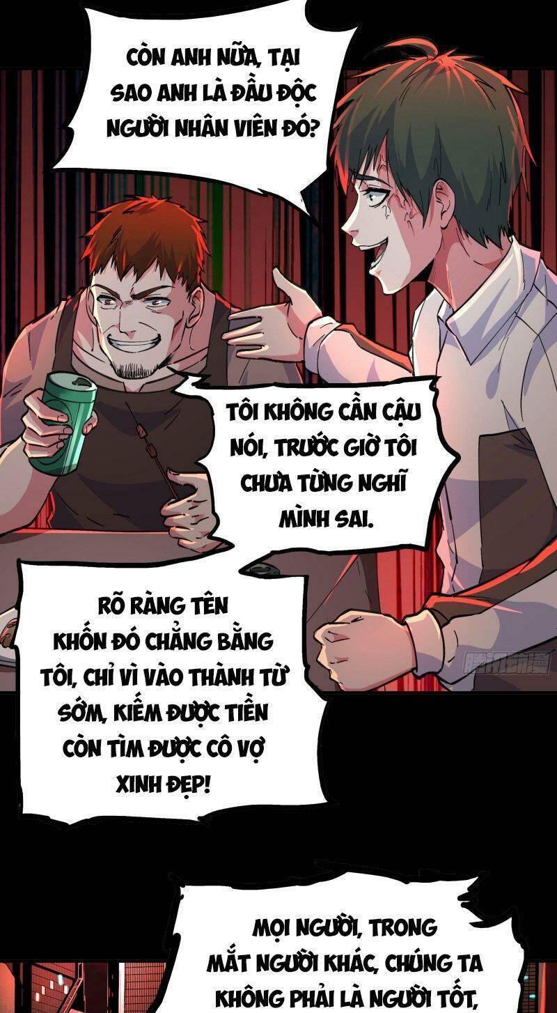 Từ Hồng Nguyệt Khai Thủy