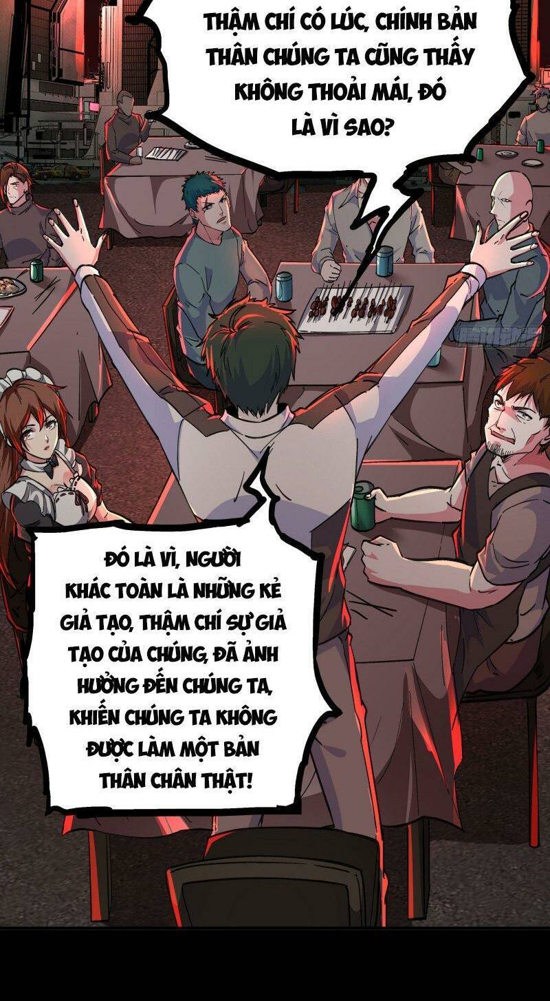 Từ Hồng Nguyệt Khai Thủy