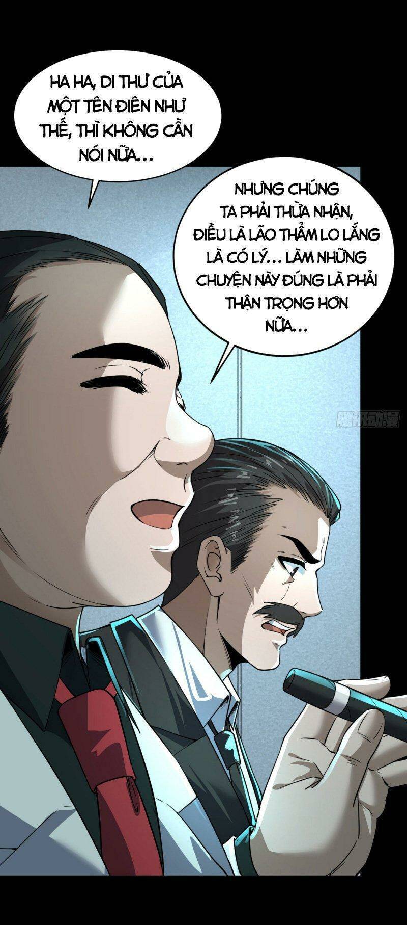 Từ Hồng Nguyệt Khai Thủy