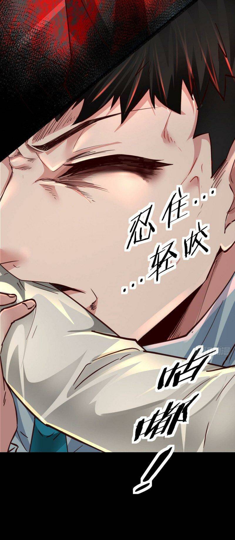 Từ Hồng Nguyệt Khai Thủy