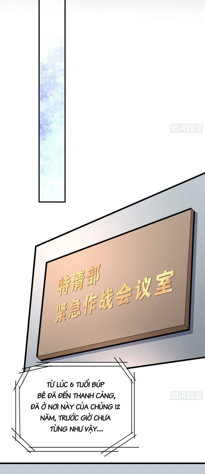 Từ Hồng Nguyệt Khai Thủy